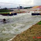 Wildwasseranlage in Rizhao - China